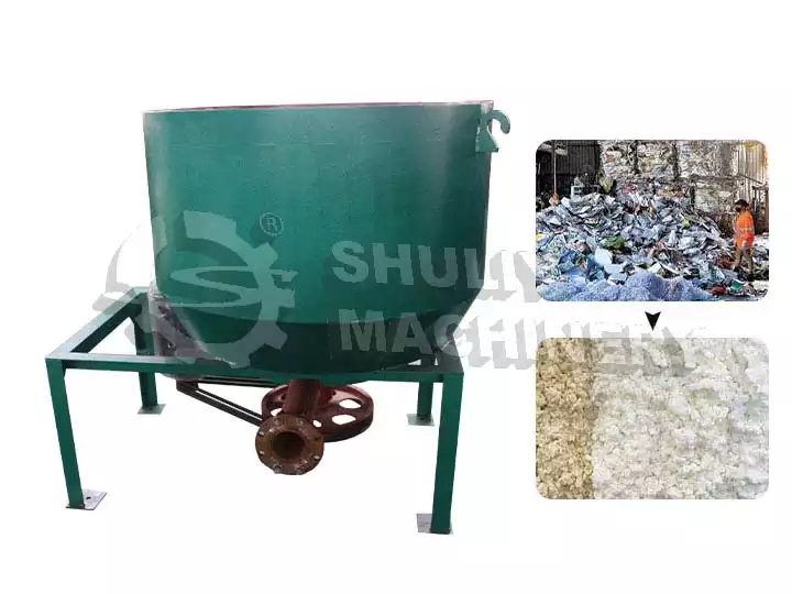 Paper Pulping Machine