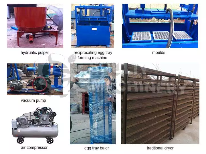 Équipement correspondant pour machine de formage de plateaux à œufs 1000 pièces/h